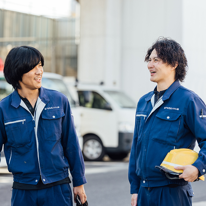 《社員のための制度が充実》賞与年5ヶ月分＆手厚い手当