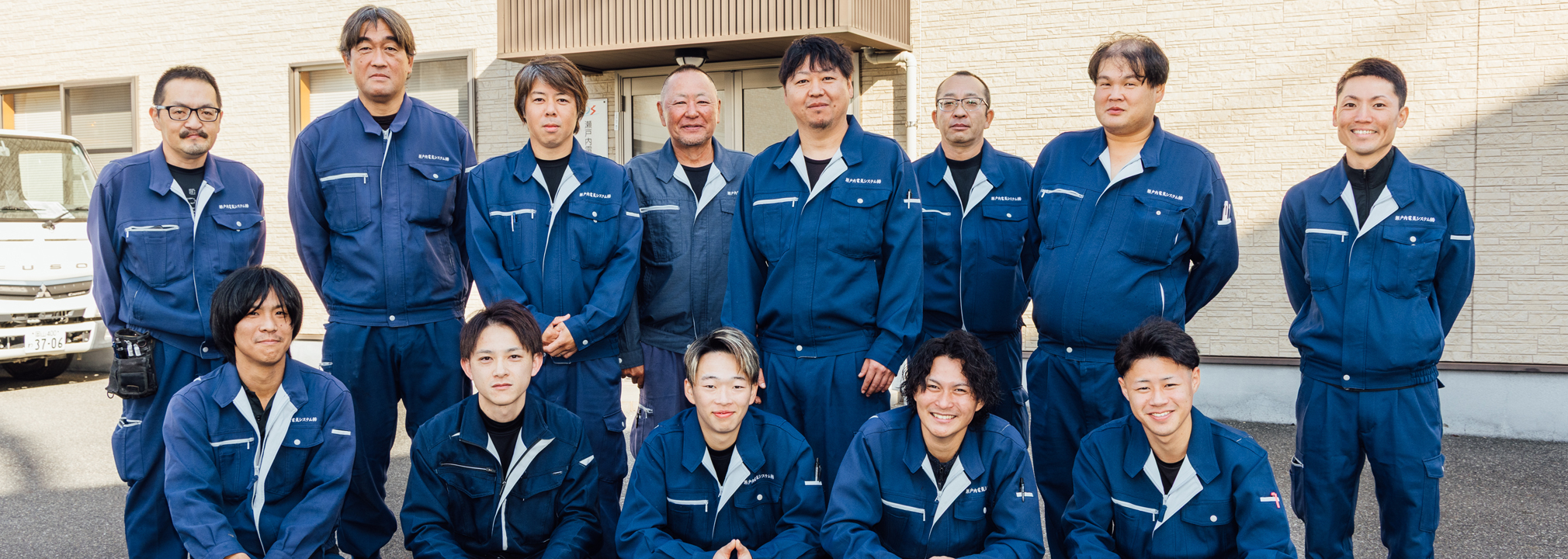 応募に必要なものは、やってみたいという気持ちのみ。