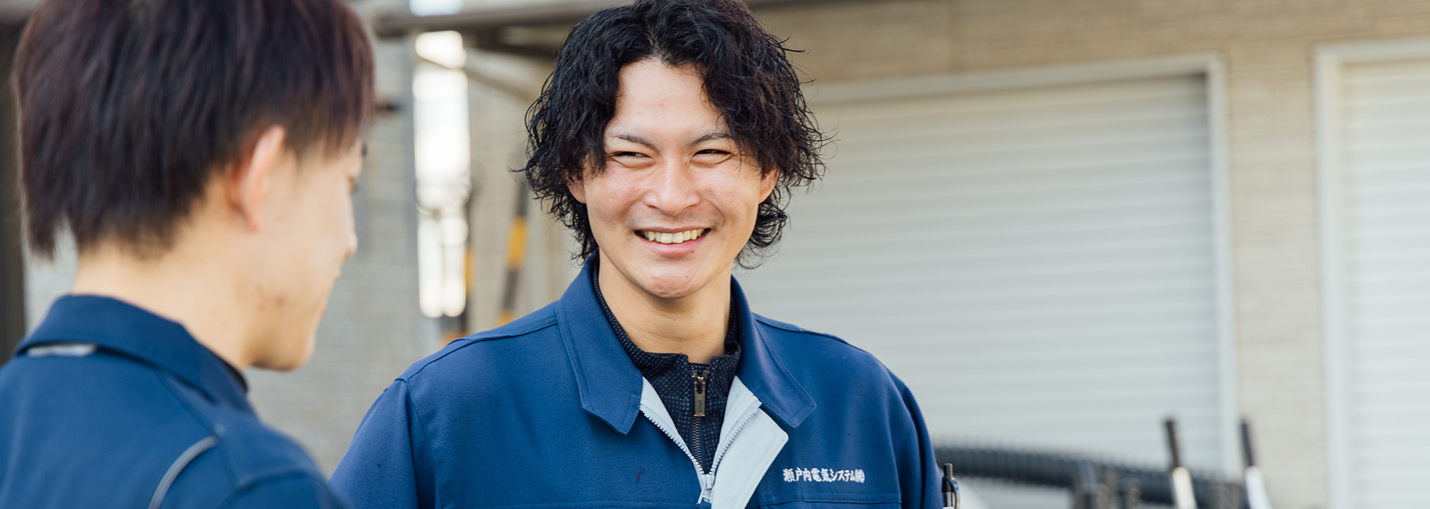 確かな技を身に付けて、誇れる仕事で生きていく。